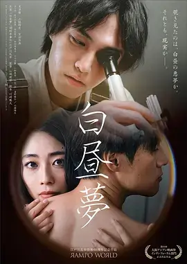 繁花 免费看片app下载